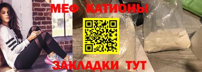 соль курить ск Берёзовский