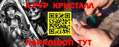 кокаин колумбия Беслан