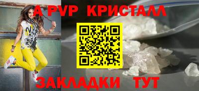 кокаин колумбия Беслан