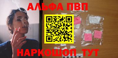 кокаин колумбия Беслан