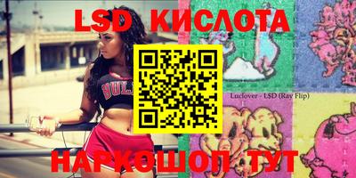 кокаин колумбия Беслан
