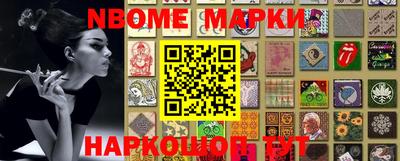кокаин колумбия Беслан