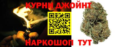 прущая мука Ивантеевка