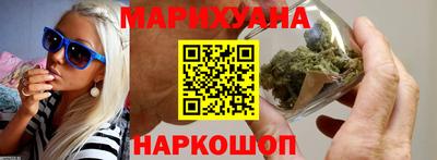 мескалин Бийск