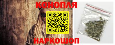 винт Иваново