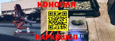 соль курить ск Берёзовский