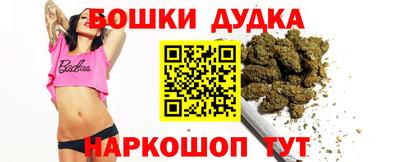 кокаин колумбия Беслан