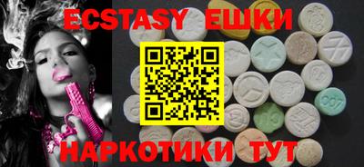 кокаин колумбия Беслан