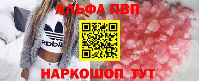 соль курить ск Берёзовский