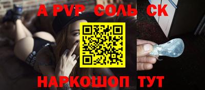 кокаин колумбия Беслан
