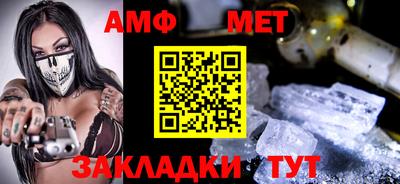 соль курить ск Берёзовский