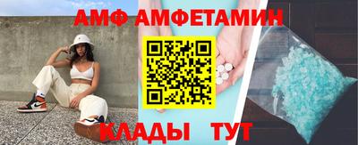 соль курить ск Берёзовский