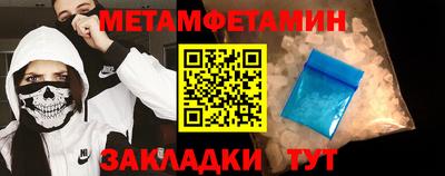 соль курить ск Берёзовский