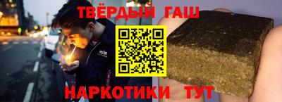 кокаин колумбия Беслан