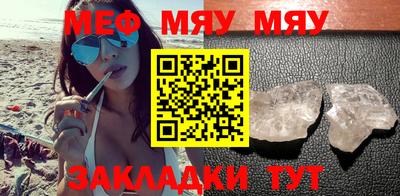 кокаин колумбия Беслан