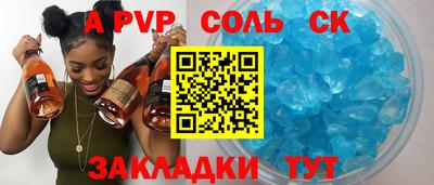 кокаин колумбия Беслан