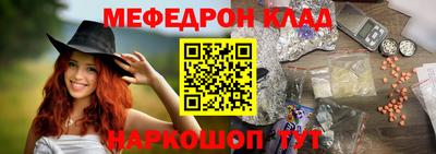 кокаин колумбия Беслан