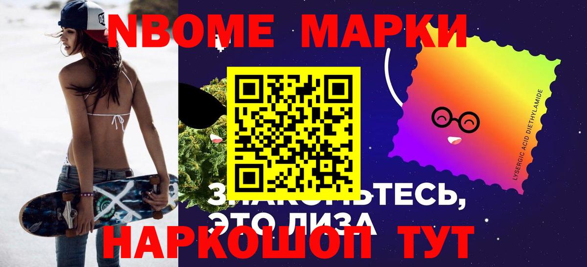 Лсд 25 экстази ecstasy  Лсд 25 экстази кислота  Киров  Вход с VPN 